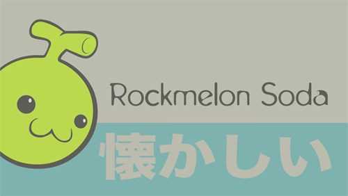 Rockmelon Soda logo